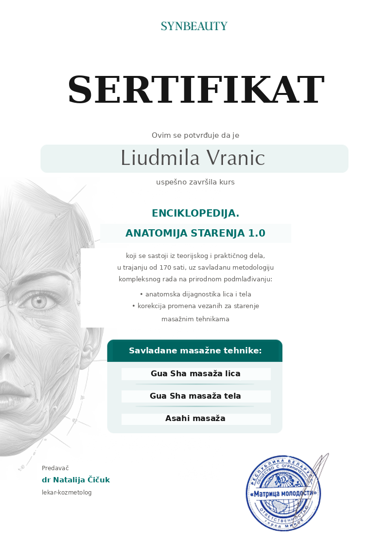 Sertifikat na srpskom — Anatomija starenja 1.0